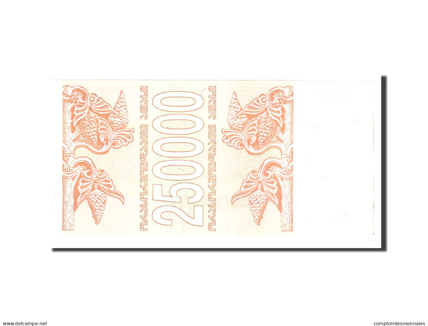 Billet, Géorgie, 250,000 (Laris), 1994, Undated, KM:50, NEUF - Géorgie