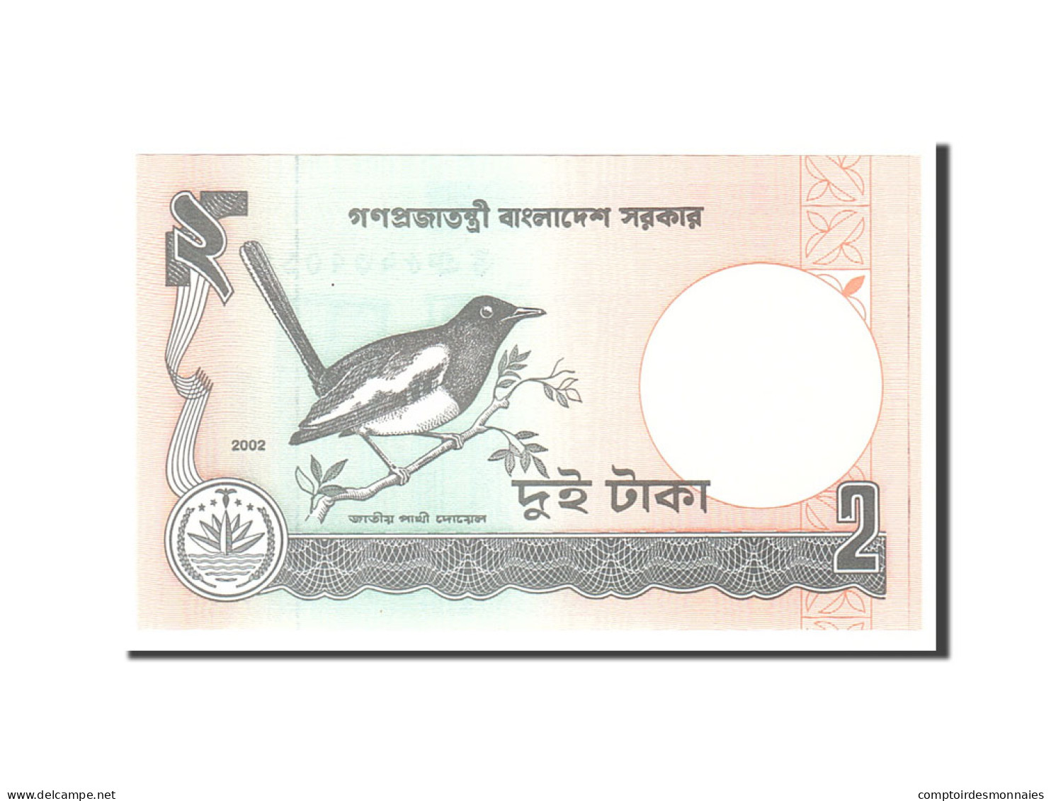 Billet, Bangladesh, 2 Taka, 2002, Undated, KM:6Ce, NEUF - Bangladesch