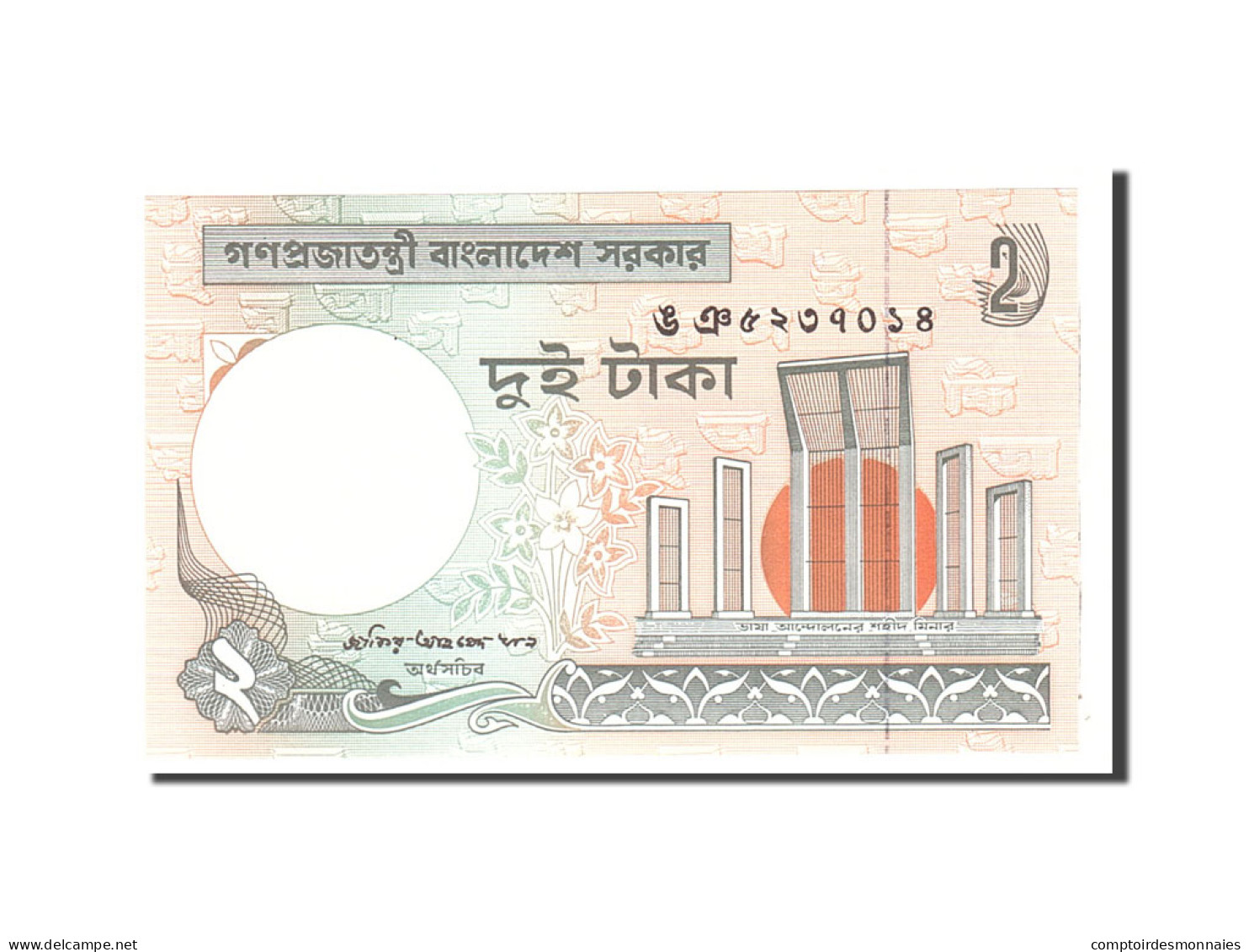 Billet, Bangladesh, 2 Taka, 2002, Undated, KM:6Ce, NEUF - Bangladesh
