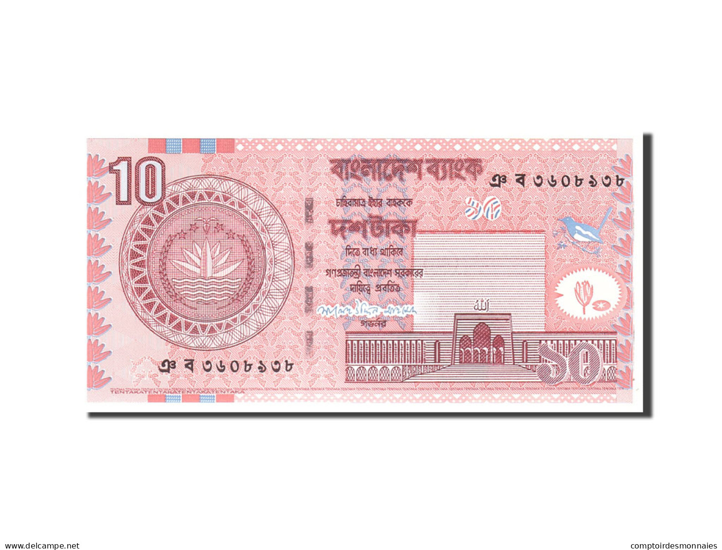 Billet, Bangladesh, 10 Taka, 2008, Undated, KM:47a, NEUF - Bangladesh