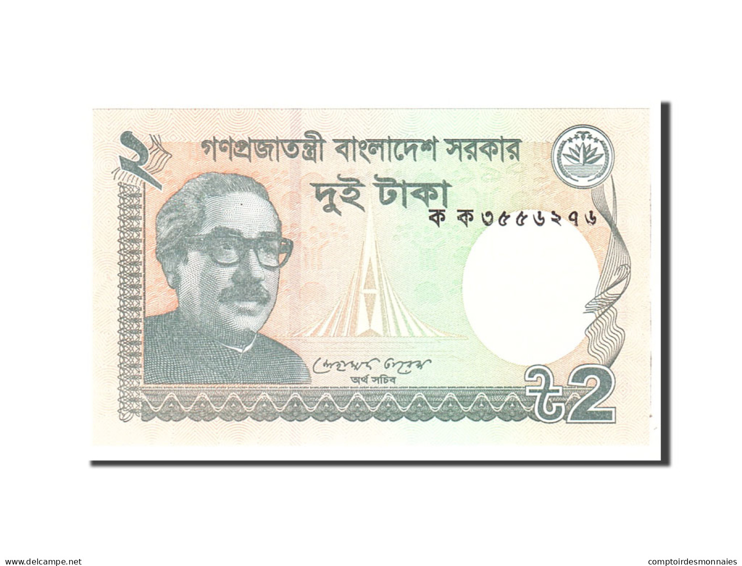 Billet, Bangladesh, 2 Taka, 2011, Undated, KM:52, NEUF - Bangladesh