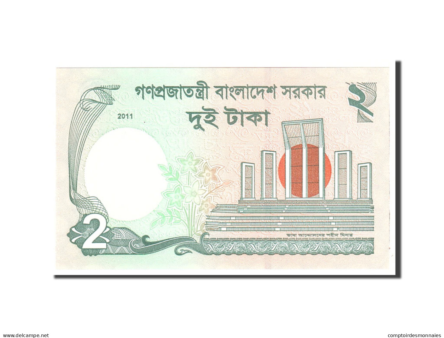 Billet, Bangladesh, 2 Taka, 2011, Undated, KM:52, NEUF - Bangladesh