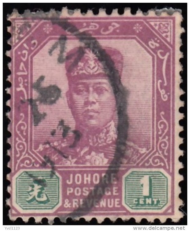 MALAYA Johore - Scott #59 Sultan Ibrahim / Used Stamp - Johore