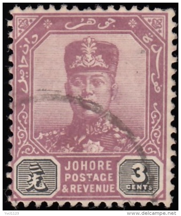 MALAYA Johore - Scott #61 Sultan Ibrahim (*) / Used Stamp - Johore