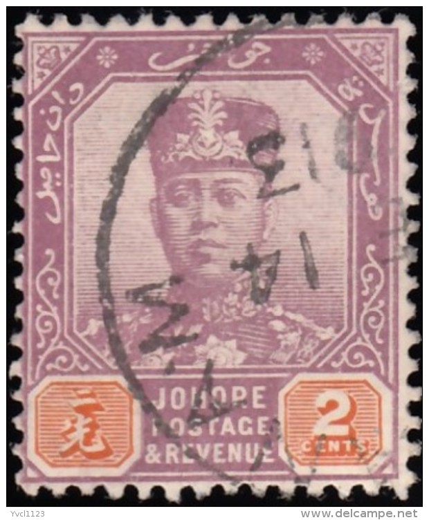 MALAYA Johore - Scott #77 Sultan Ibrahim / Used Stamp - Johore