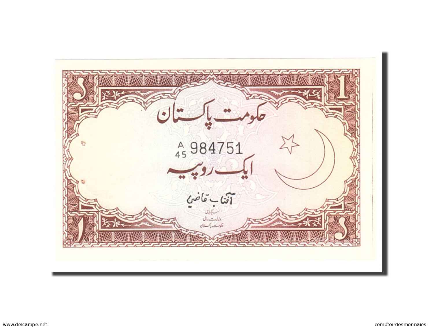 Billet, Pakistan, 1 Rupee, 1964, Undated, KM:9a, SUP+ - Pakistan