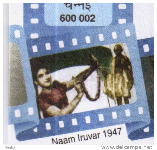 India Cover 2000, A V Meiyappan, Cinema, Art, Film Producer, Gandhi Patriot Song In "Naam Iruvar 1947", AVM Studio, - Cinema