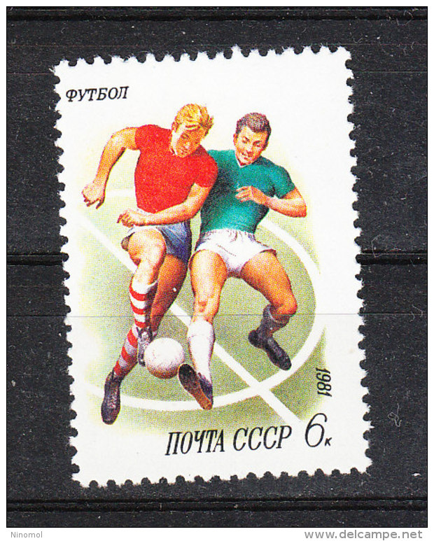 U.r.s.s.   -  1981 . Per Il Calcio. For Soccer.  MNH - Ungebraucht