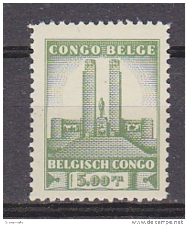 Belgisch Congo 1941 Monument Koning Albert I Te Leopoldstad 5 Fr  1w  ** Mnh (29267) - Ongebruikt