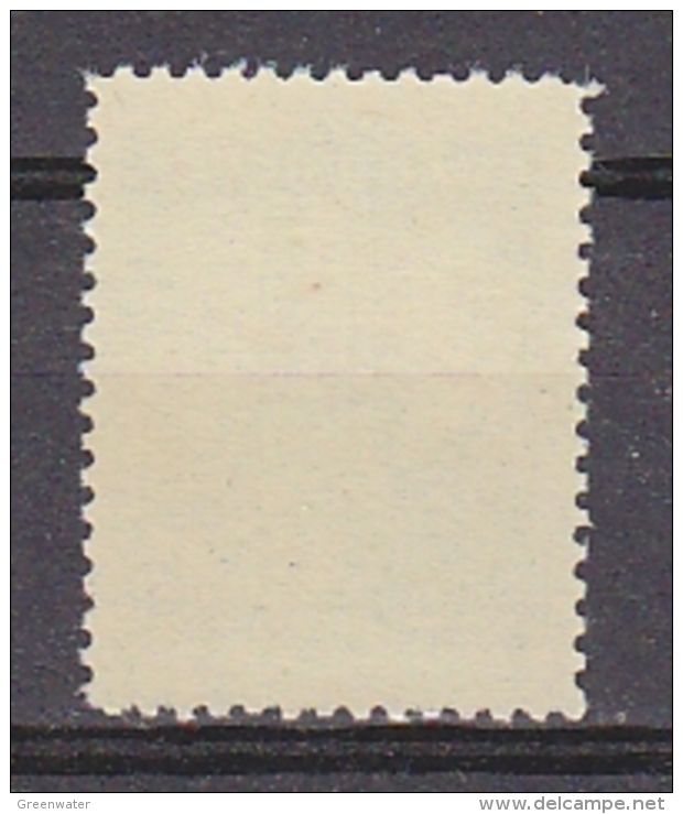 Belgisch Congo 1941 Monument Koning Albert I Te Leopoldstad 5 Fr  1w  ** Mnh (29267) - Ongebruikt