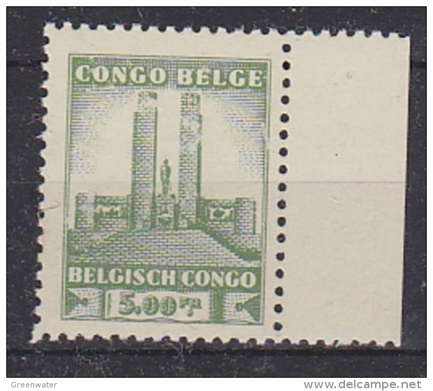 Belgisch Congo 1941 Monument Koning Albert I Te Leopoldstad 5 Fr  1w  (voor- En Achterzijde Beschadigd!)** Mnh (29269) - Ongebruikt