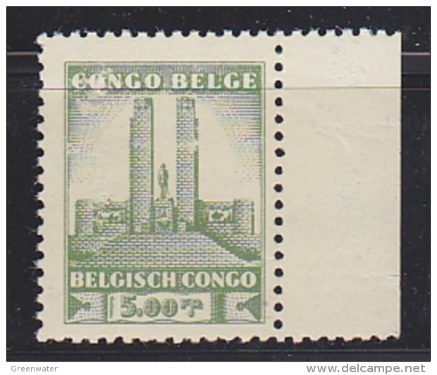 Belgisch Congo 1941 Monument Koning Albert I Te Leopoldstad 5 Fr  1w  (voor- En Achterzijde Beschadigd!)** Mnh (29270) - Ongebruikt