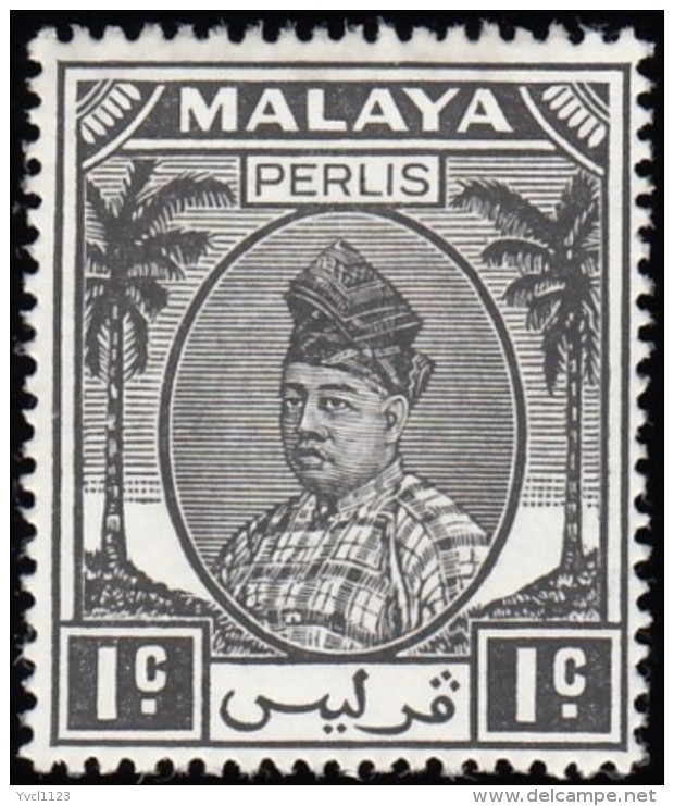 MALAYA Perlis - Scott #7 Raja Syed Putra / Mint H Stamp - Perlis