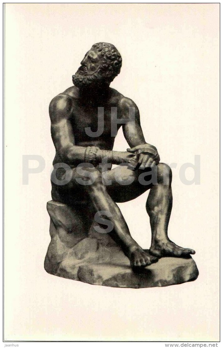 A Contestant In Boxing By Appolonius - Sculpture - Games In Ancient Olympia - Greece - 1972 - Russia USSR - Unused - Jeux Olympiques