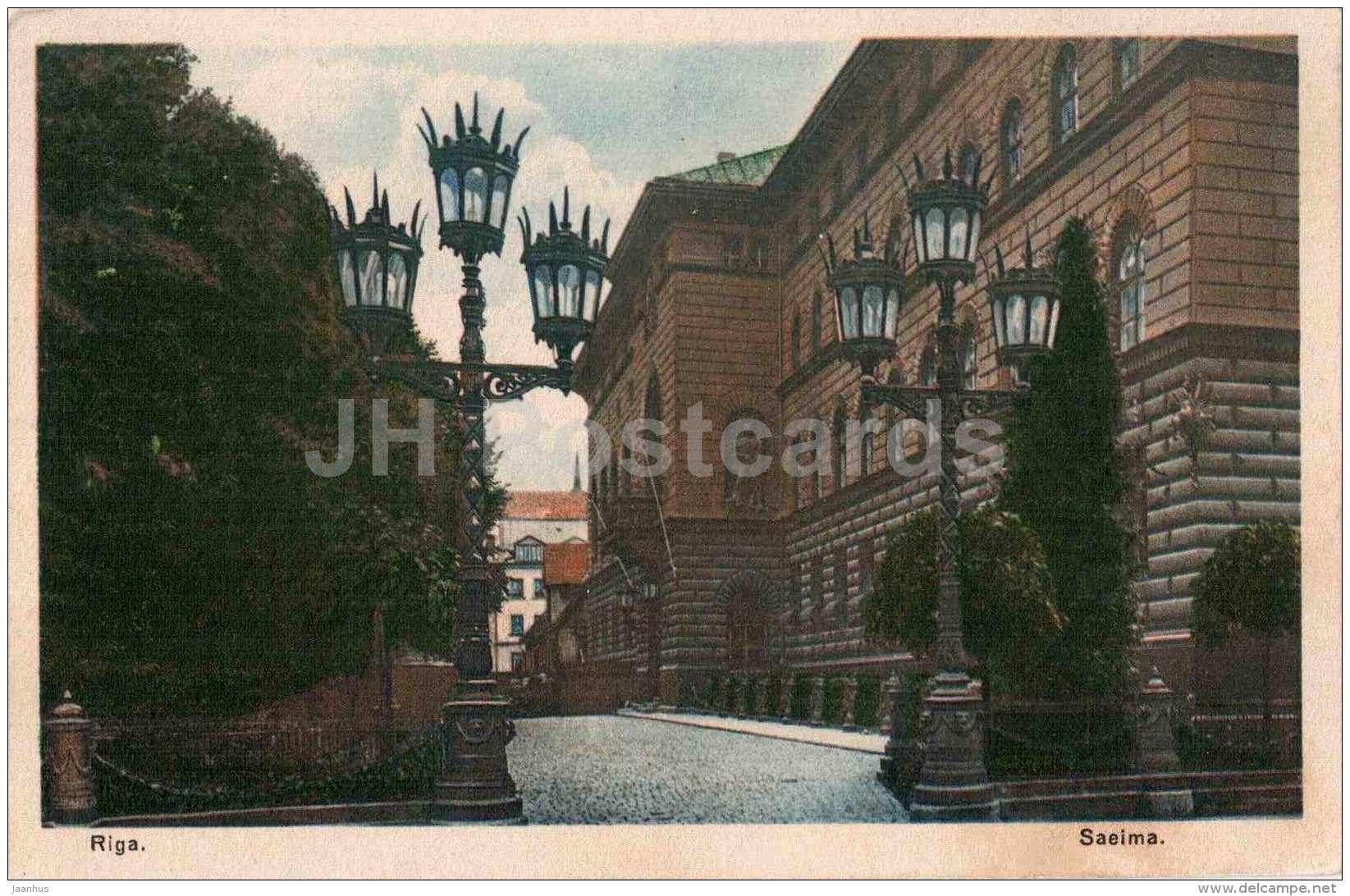 Saeima - Parliament - Riga - Old Postcard - Latvia - Unused - Lettonie