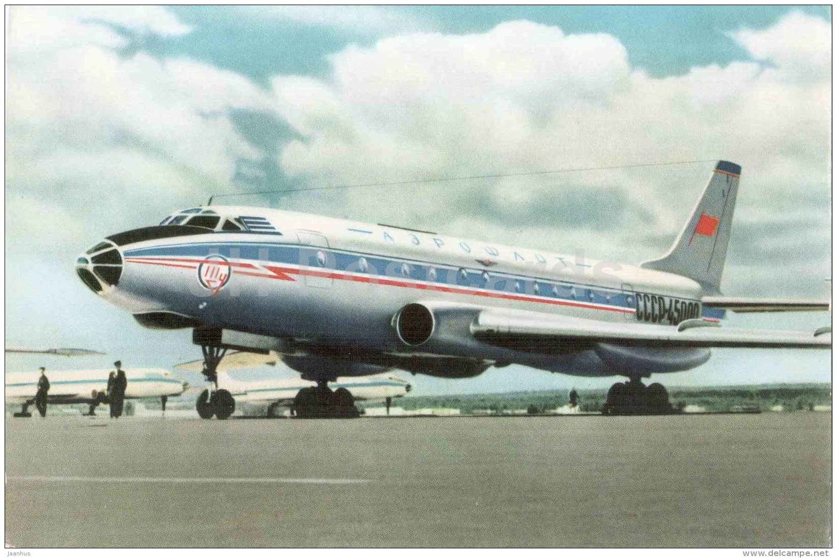 The TU-124 Passenger Turbojet - Airplane - Aeroflot - Soviet Aviation - Russia USSR - Unused - Elicotteri