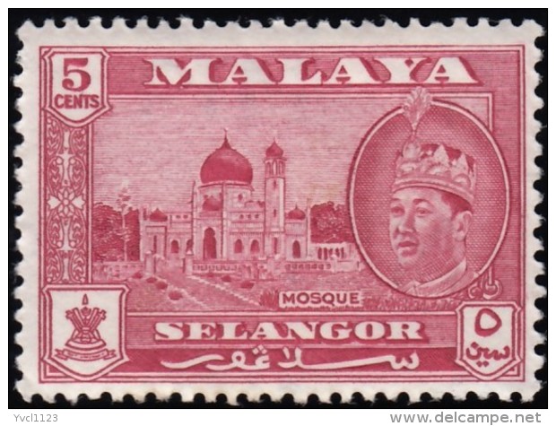 MALAYA Selangor - Scott #117 Sultan Hissamuddin Alam Shah / Mint NH Stamp - Selangor