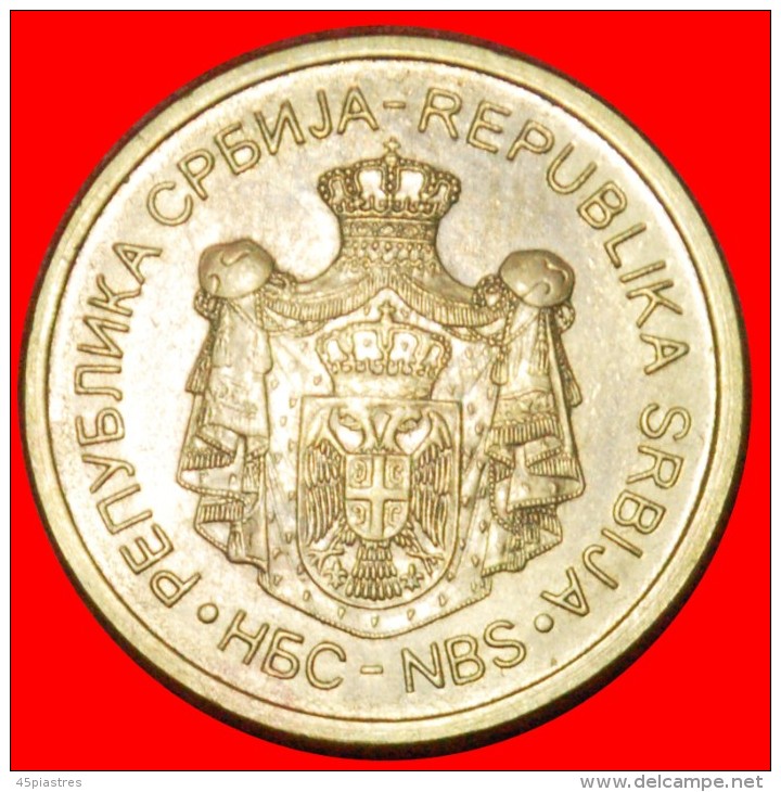 § NEW CROWN: SERBIA &#9733; 1 DINAR 2013! LOW START &#9733; NO RESERVE! - Serbien