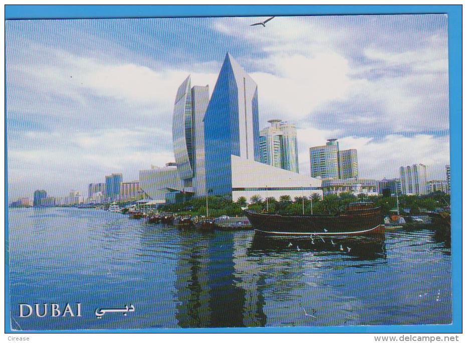 UNITED ARAB EMIRATES DUBAI  UNUSED - Verenigde Arabische Emiraten