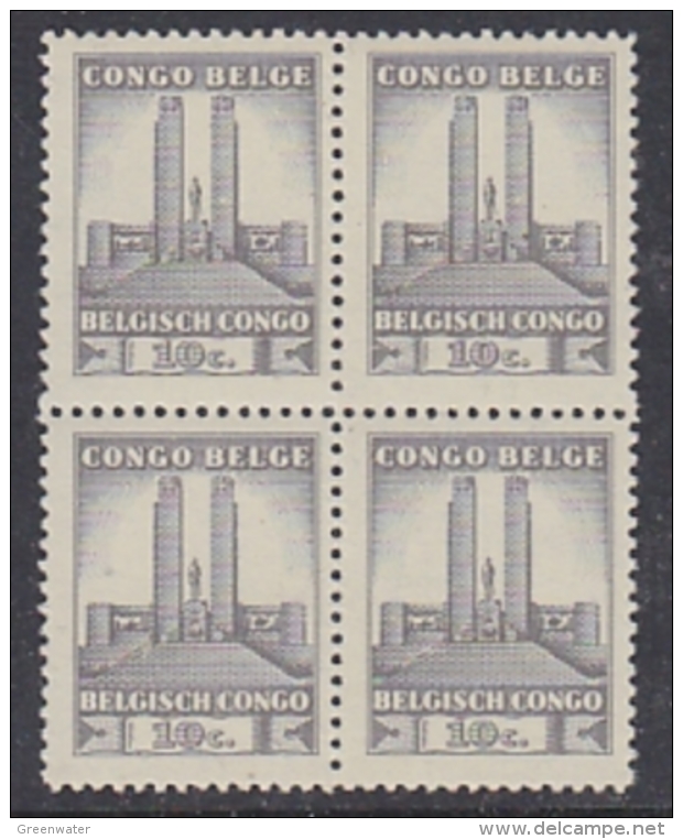 Belgisch Congo 1941 Monument Koning Albert I Te Leopoldstad 10c  1w Bl Van 4  ** Mnh (29279) - Ongebruikt