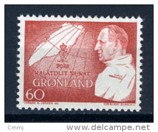 1969 - GROENLANDIA - GREENLAND - GRONLAND - Catg Mi. 72 - MNH - (T/AE27022015....) - Neufs