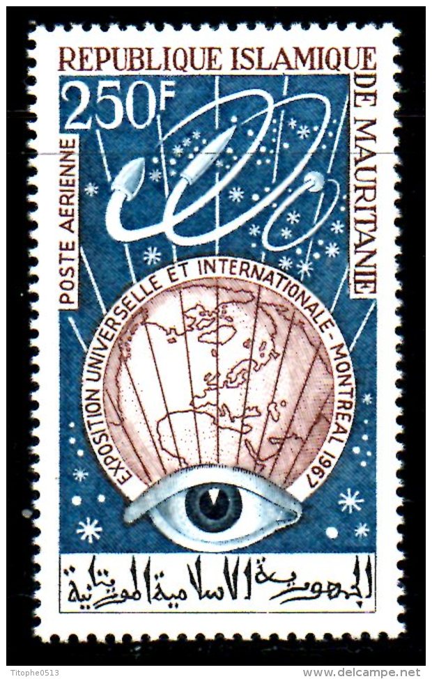 MAURITANIE. PA 67 De 1967. Exposition Universelle De Montréal. - 1967 – Montréal (Canada)