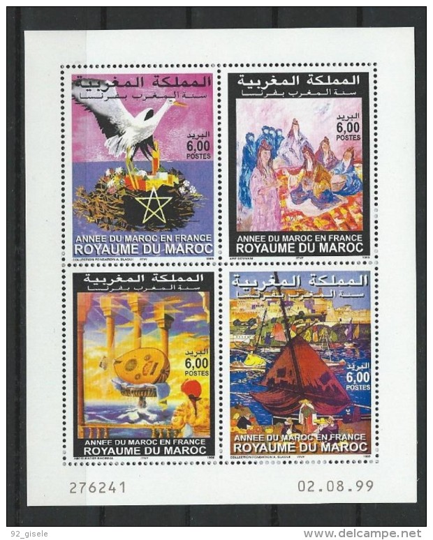 Maroc YT 1248 à 1251 En Feuillet "Année Du Maroc En France " 1999 Neuf** - Morocco (1956-...)