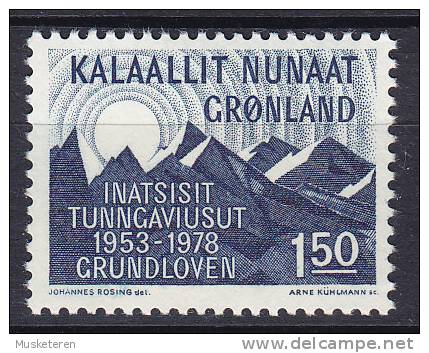Greenland 1978 Mi. 109     1.50 Kr Änderung Des Grundsetzes In Dänemark MNH** - Ungebraucht