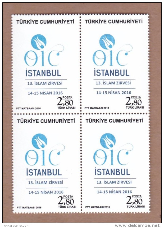 AC - TURKEY STAMP - 13TH ISLAMIC SUMMIT MNH BLOCK OF FOUR 14-15 APRIL 2016 - Unused Stamps