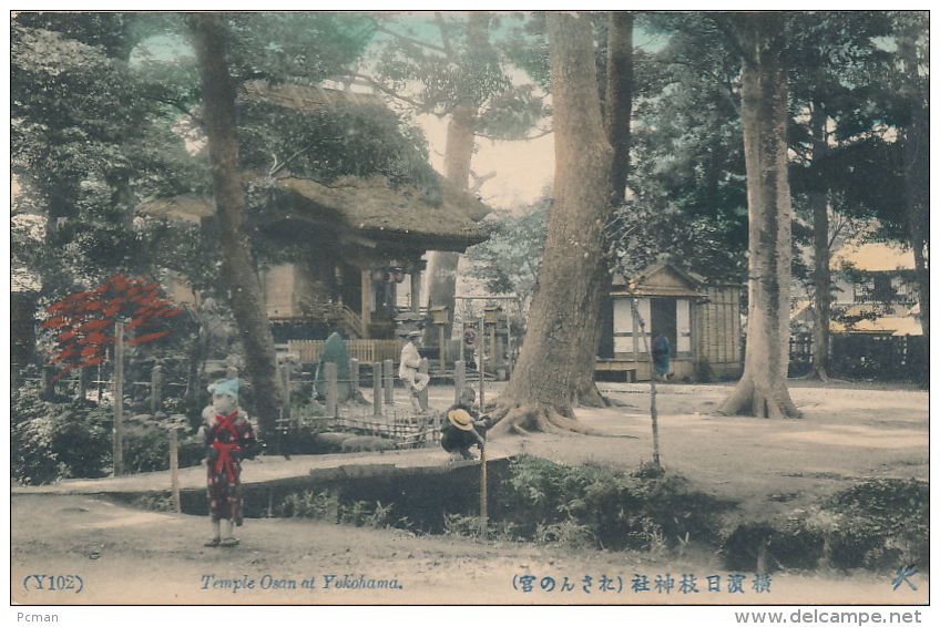 JAPAN - Temple Osan, Yokohama - By TONBOYA (Dragonfly), # (Y102), Circa 1910, Handcolored - Yokohama