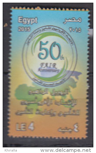 EGYPTE   2015  N° 2192     COTE  7 € 50 - Ongebruikt