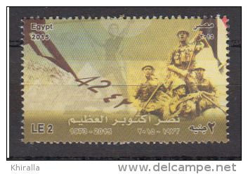 EGYPTE   2015     N° 2191   COTE  3 € 60 - Ungebraucht