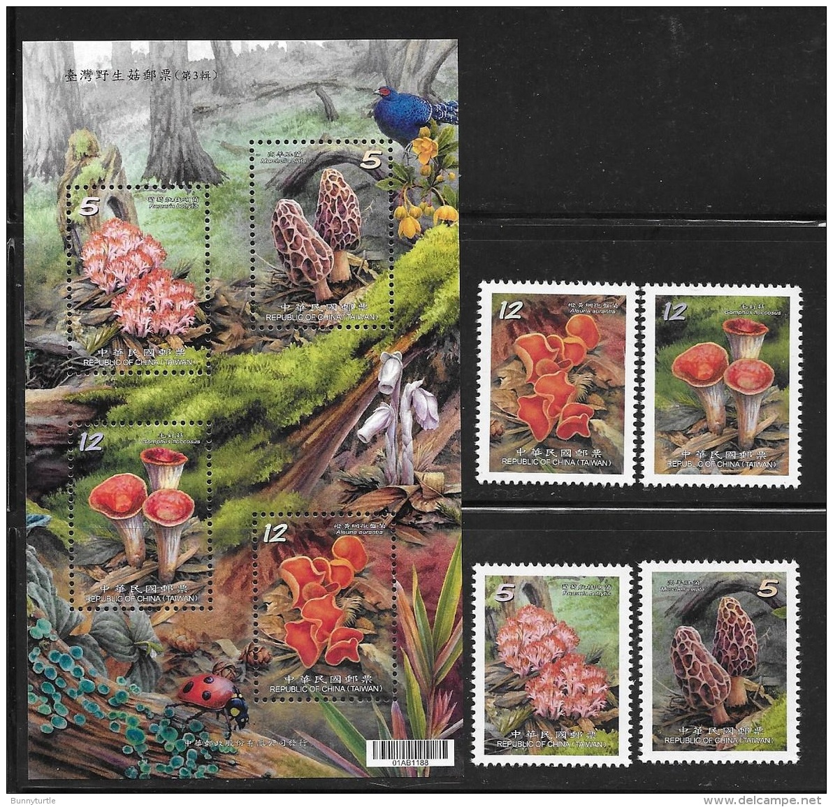 ROC China Taiwan 2013 Wild Mushroom III Stamp &amp; S/S MNH - Neufs