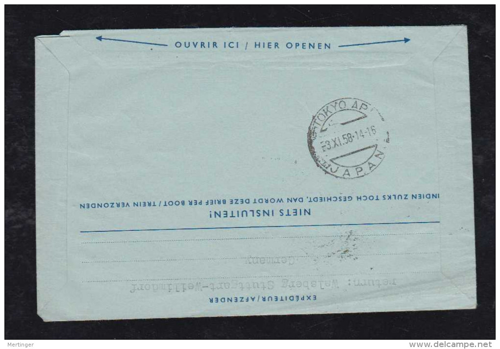 Netherlands 1958 Aerogramme Air Letter Stationery FFC AMSTERDAM To TOKIO Japan - Postal Stationery