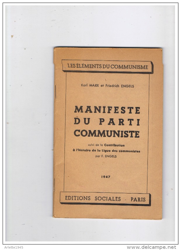 MANIFESTE DU PARTI COMMUNISTE  KARL MARX ET FRIEDRICH ENGELS  60 PAGES  1947 - Non Classés