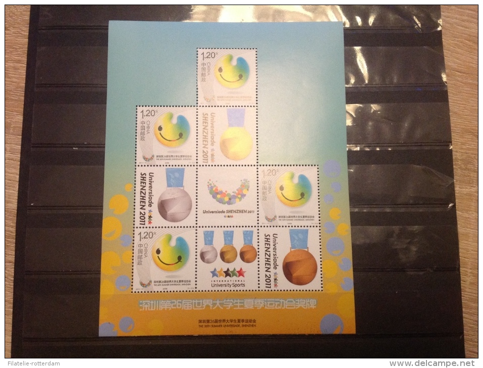 China - MNH / Postfris - Complete Set Souvenir Sheet Universiade Shenzhen 2011 - Ongebruikt