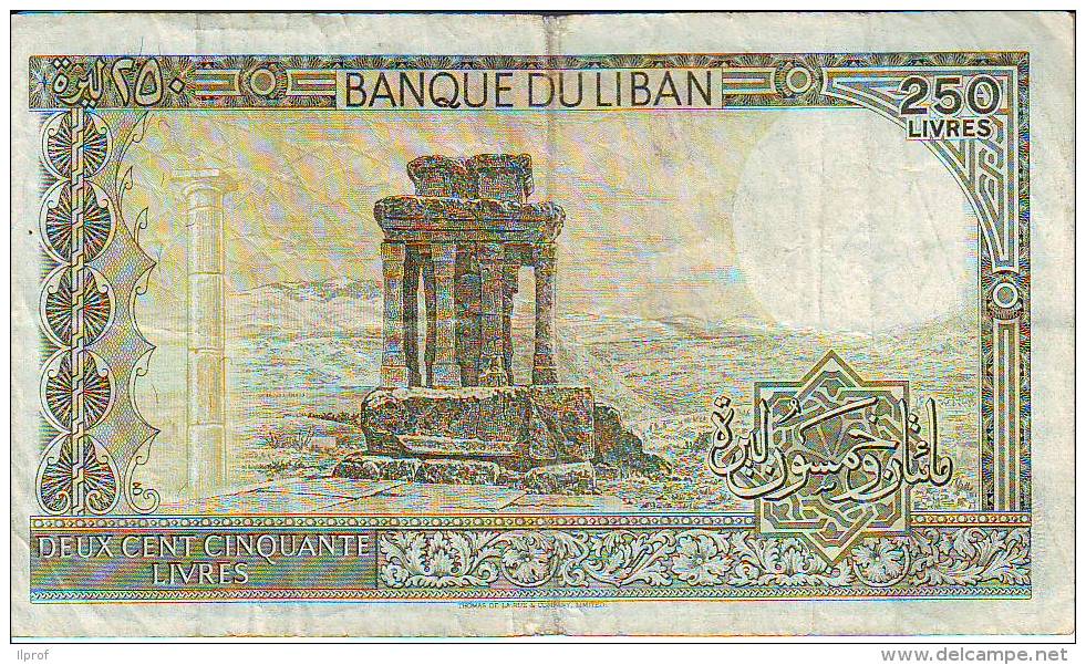 Libano  250 Lyvres (B), Banconota Circolata - Liban