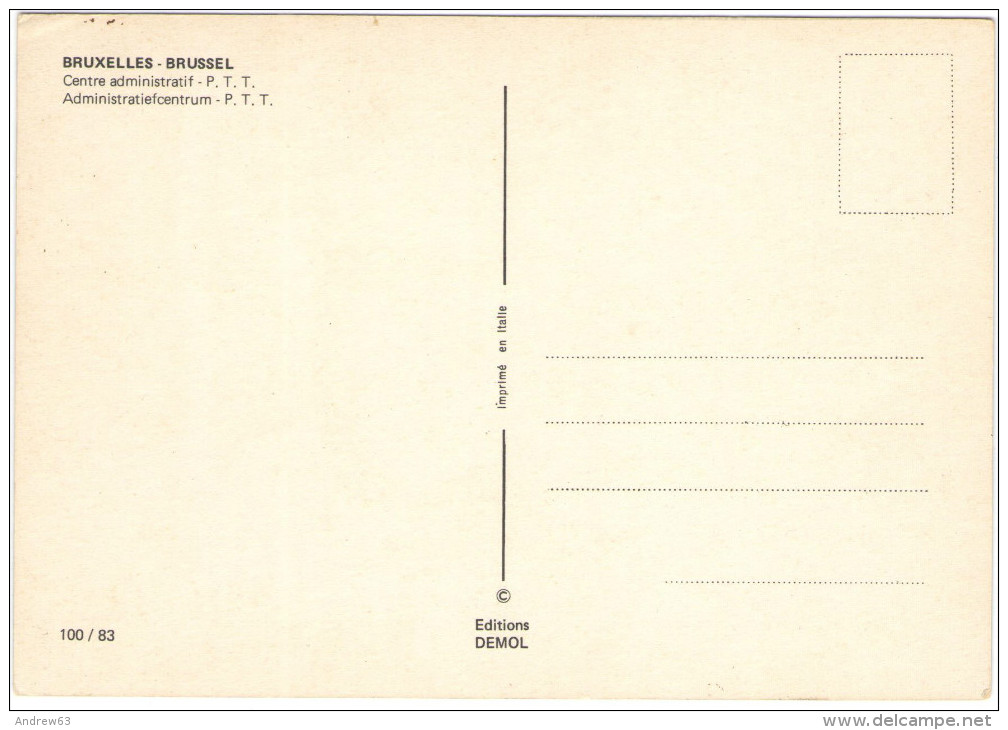 BELGIO - BELGIE - BELGIQUE - Bruxelles - Centre Administratif Des P. T. T. PTT - Not Used - Bruxelles (Città)