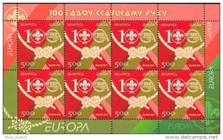 Belarus, 2007, Europa, MNH - 2007