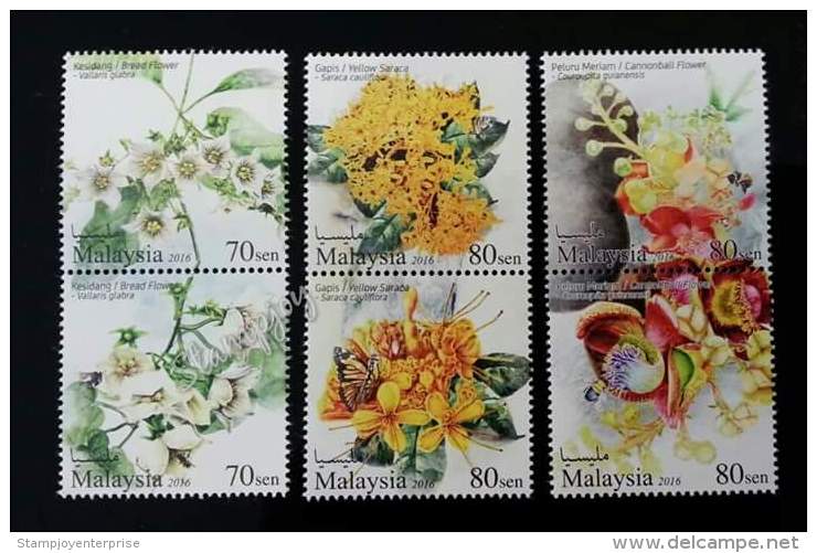 Malaysia Scented Flower II 2016 Flowers Flora Plants Insect Bee (stamp) MNH - Malaysia (1964-...)