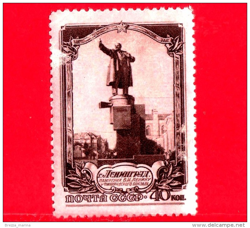 Nuovo - RUSSIA  - CCCP - 1953 - Leningrado - Monumento A Vladimir Lenin - 40 - Nuevos