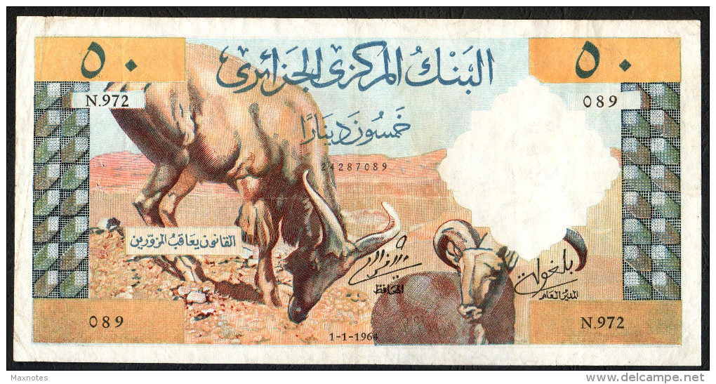 ALGERIA (BANQUE CENTRALE D'ALGERIE) :  50 Dinars - 1964 - P124  - XF - SN : 24287089 - Algeria