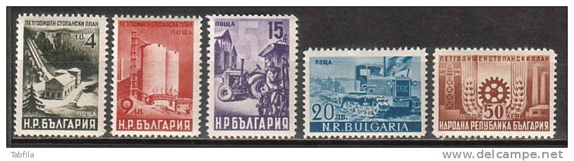 BULGARIA / BULGARIE - 1949 - Plan Quinquennal - 5v** - Unused Stamps