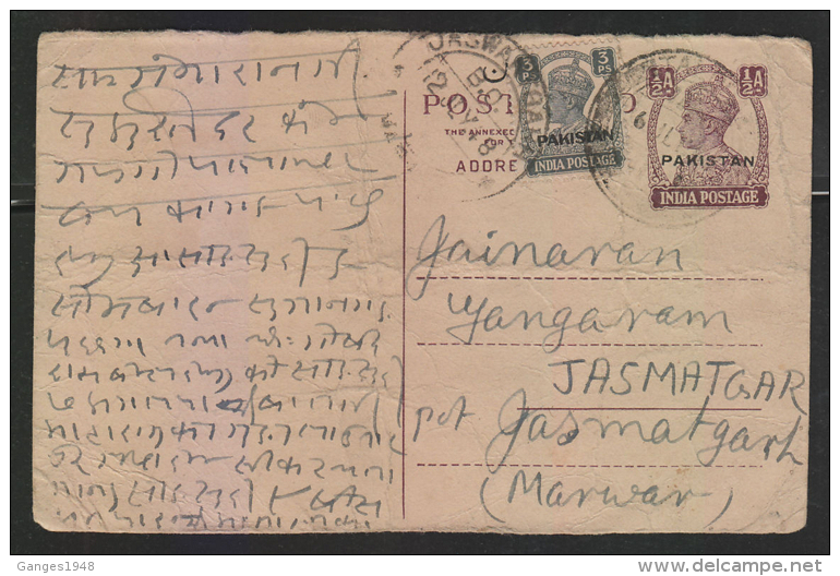 Pakistan  1948  KG VI  1/2A    Uprated   TALORA  Post Card..FOLDED...BETWEEN..  #  90522   Inde Indien - Pakistan