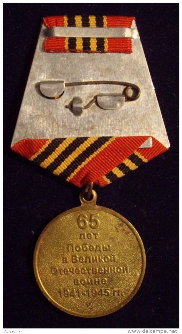 RUSIA. MEDALLA 65 ANIVERSARIO VICTORIA SEGUNDA GUERRA MUNDIAL - Otros & Sin Clasificación