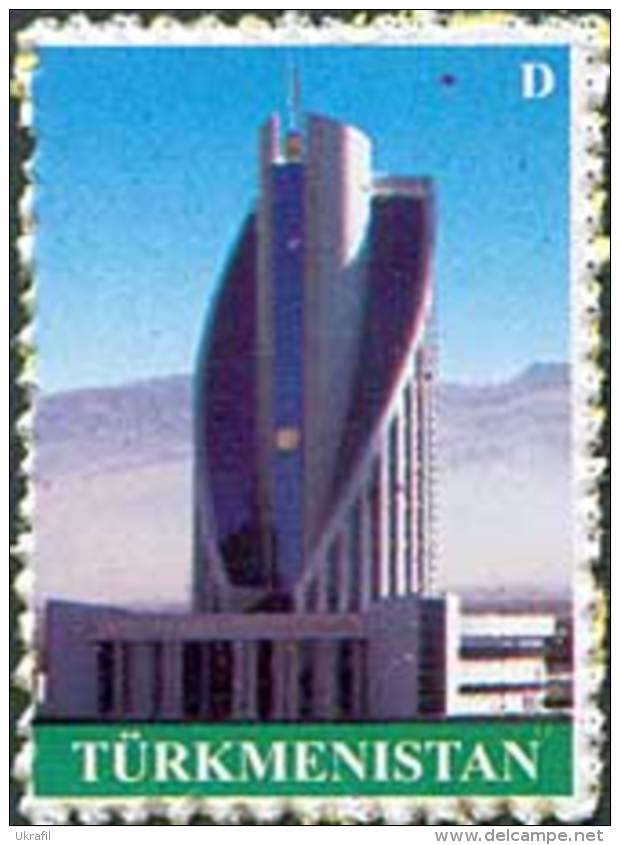 Turkmenistan 2008, Definitive, Glue Paper, 1v - Turkmenistan