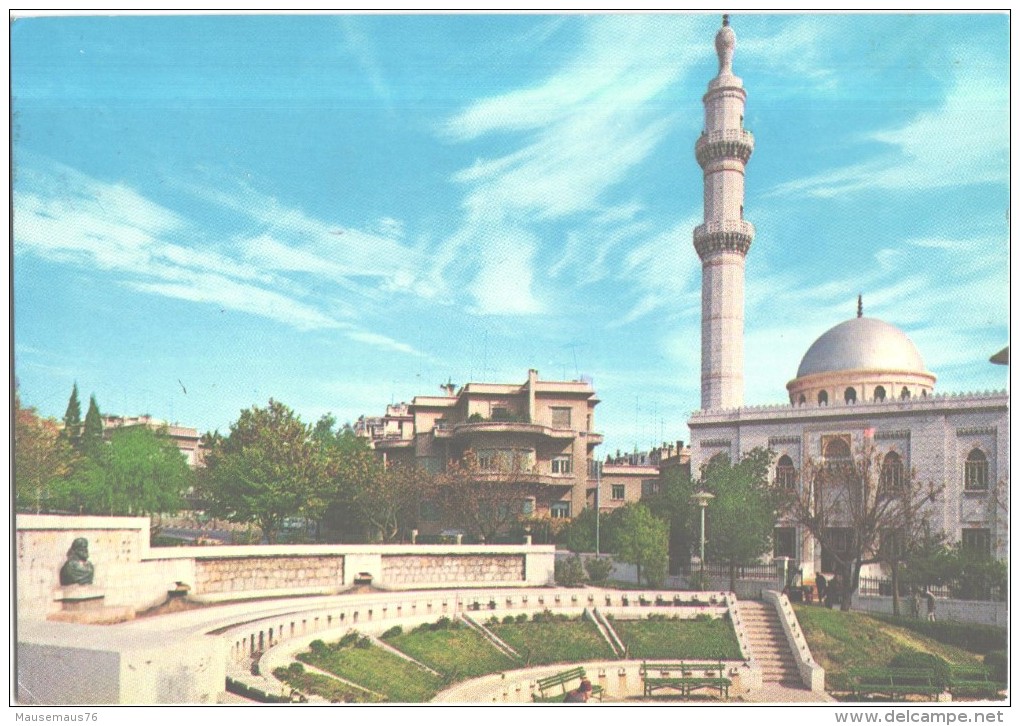 Asien; Syrien; Region Damaskus 1; Damas - Rauda Mosquée - Syrien