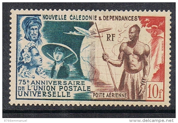 NOUVELLE-CALEDONIE AERIEN N°64 N* - Unused Stamps