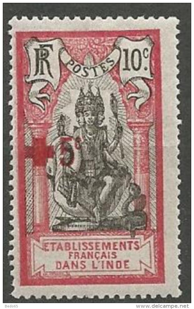 INDE  N° 48  NEUF*  CHARNIERE / MH - Unused Stamps