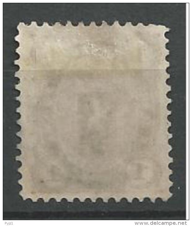 1882 USED Finland, Perf 12 1/2, Gestempeld - Used Stamps